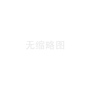 石英砂过滤器